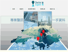 Tablet Screenshot of doctor-expert.com